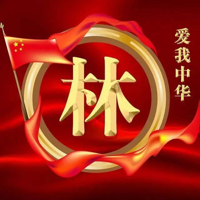 共建乡村振兴金融工作室