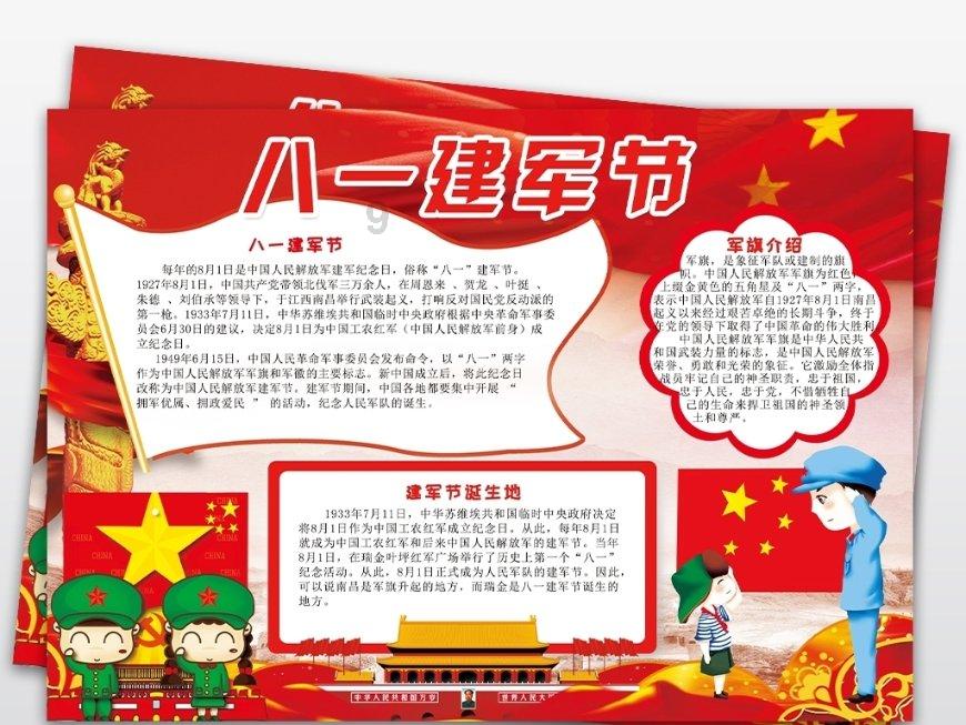 为什么那么多大学生宁愿单身四年也不谈恋爱？