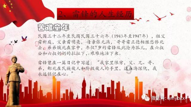 唐武宗灭佛背后真正的原因,不仅仅是因为道士蛊惑